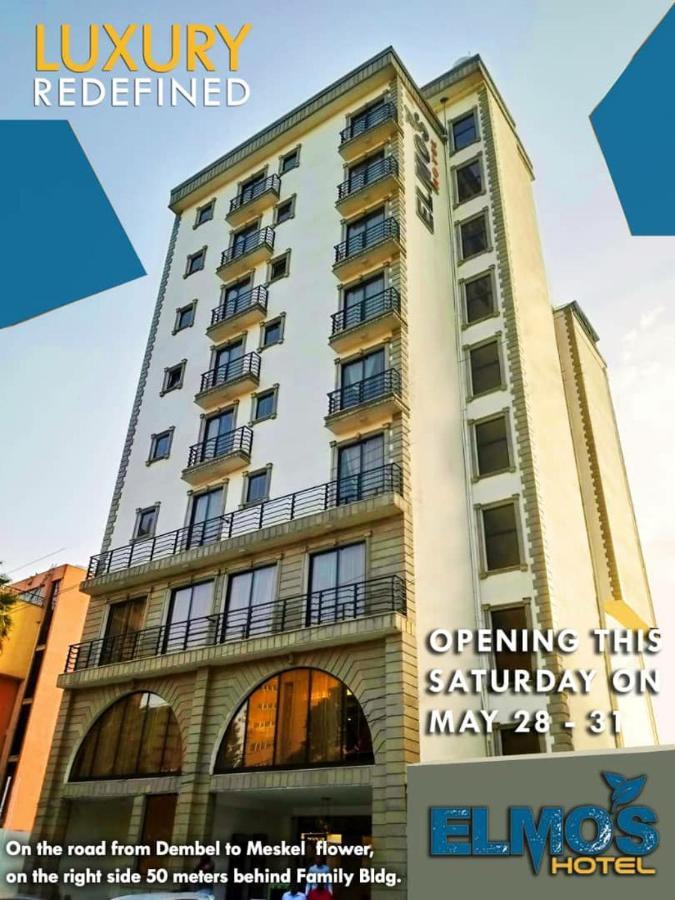 Elmos Hotel أديس أبابا المظهر الخارجي الصورة