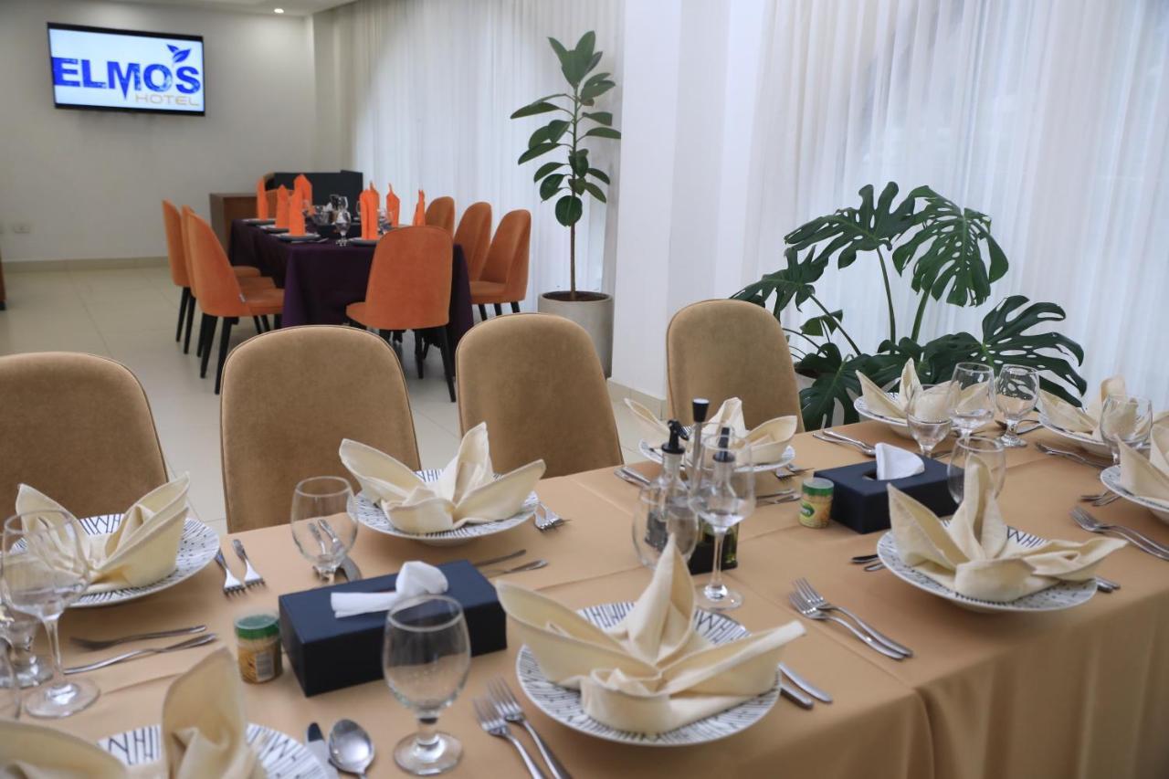 Elmos Hotel أديس أبابا المظهر الخارجي الصورة
